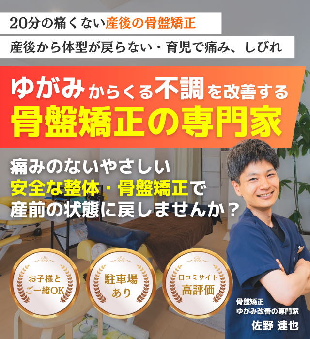 雑誌やメディアにも紹介されました